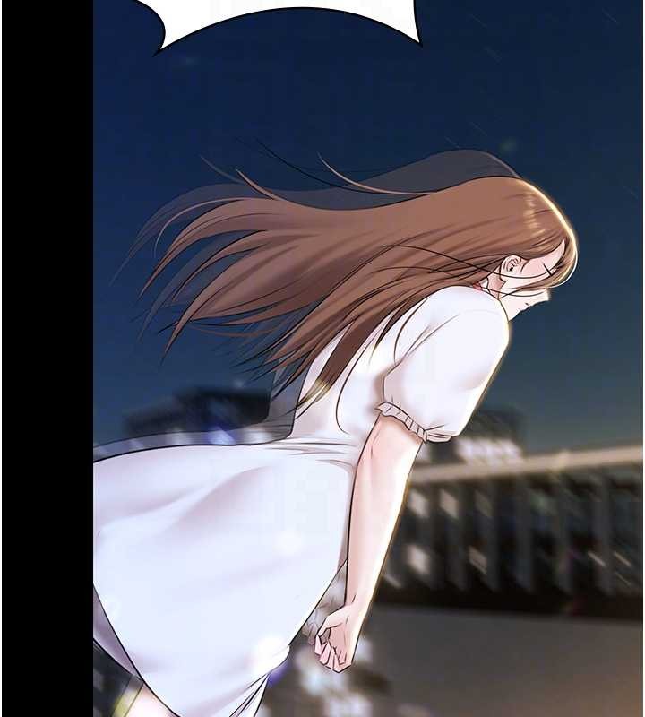 第17话-你不好奇洋鲍的滋味吗?-极乐泳池趴-Ben.p,远德（第22张）