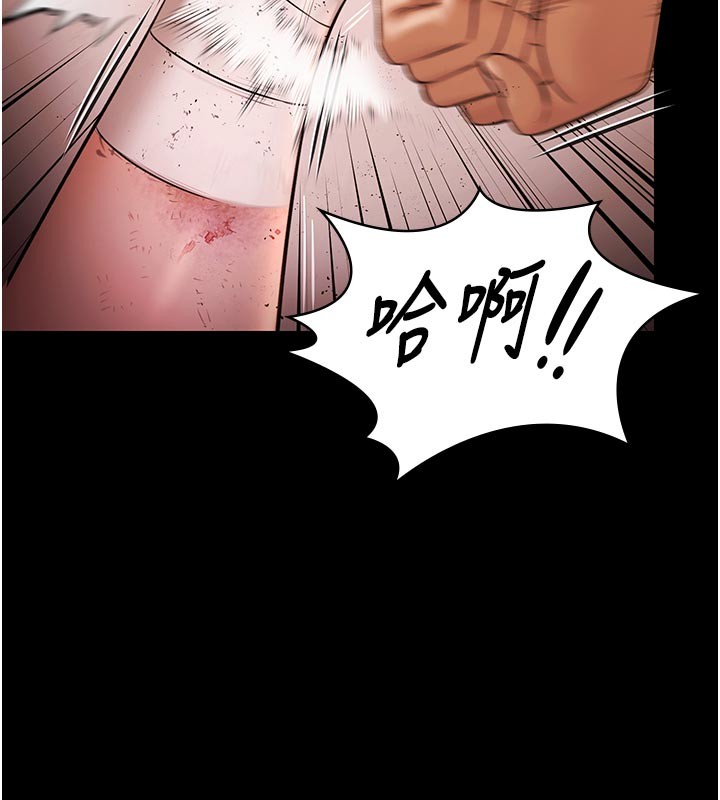 第22话-老子不发威把我当病猫?-极乐泳池趴-Ben.p,远德（第6张）