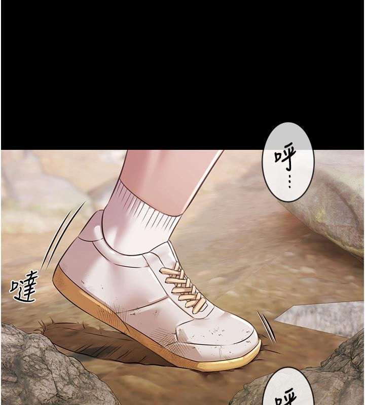 第23话-陷入绝望之中-极乐泳池趴-Ben.p,远德（第3张）