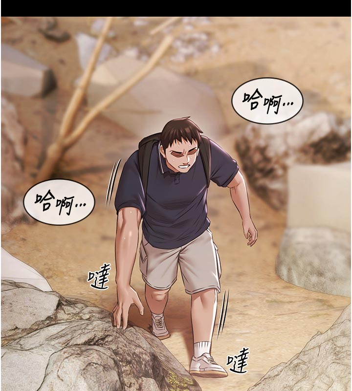 第23话-陷入绝望之中-极乐泳池趴-Ben.p,远德（第5张）
