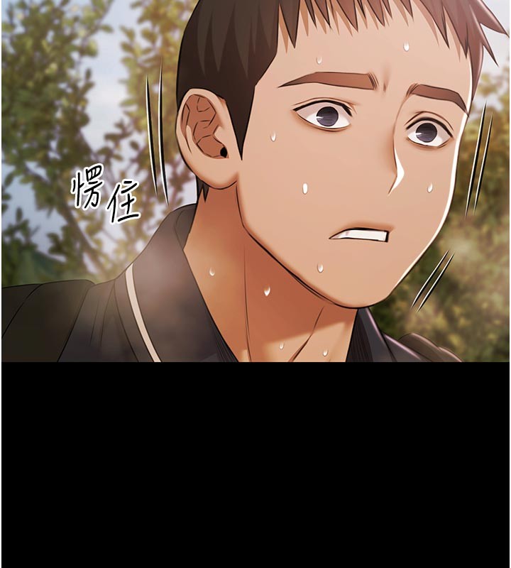 第23话-陷入绝望之中-极乐泳池趴-Ben.p,远德（第13张）