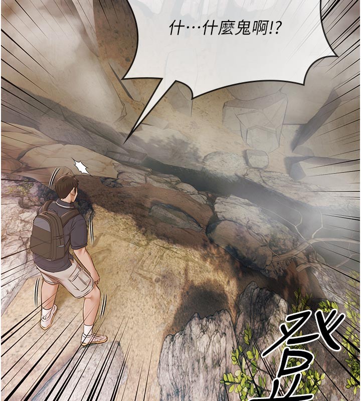 第23话-陷入绝望之中-极乐泳池趴-Ben.p,远德（第16张）