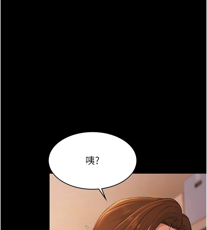 第24话-葛格&hearts;原谅人家好吗?-极乐泳池趴-Ben.p,远德（第10张）