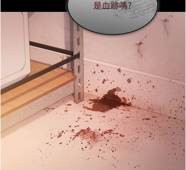 第24话-葛格&hearts;原谅人家好吗?-极乐泳池趴-Ben.p,远德（第12张）
