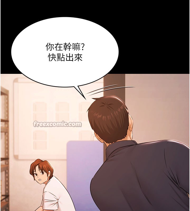 第24话-葛格&hearts;原谅人家好吗?-极乐泳池趴-Ben.p,远德（第14张）