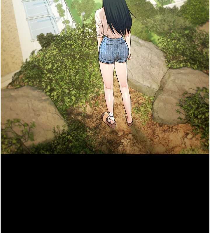 第28话-妳不就是来卖身的?-极乐泳池趴-Ben.p,远德（第17张）