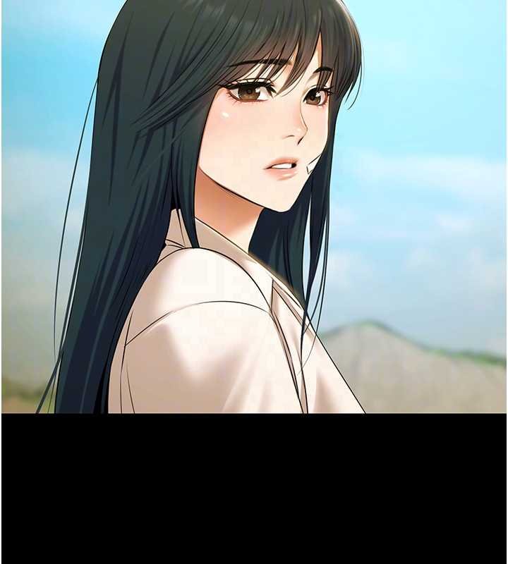 第28话-妳不就是来卖身的?-极乐泳池趴-Ben.p,远德（第22张）