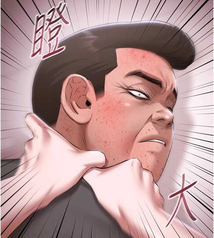 第31话-主使者另有其人-极乐泳池趴-Ben.p,远德（第9张）