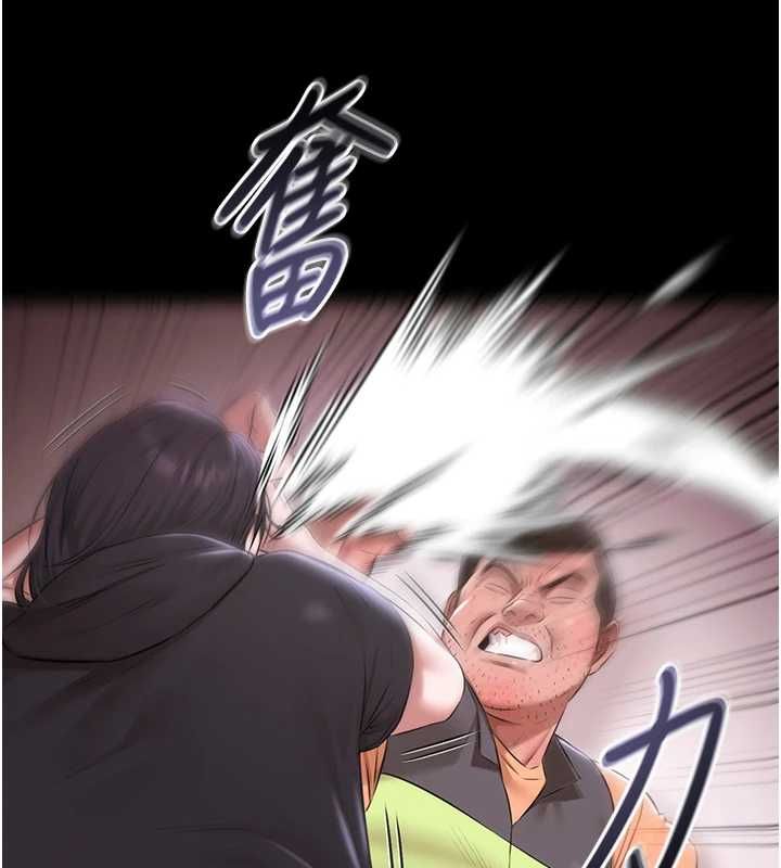 第31话-主使者另有其人-极乐泳池趴-Ben.p,远德（第13张）