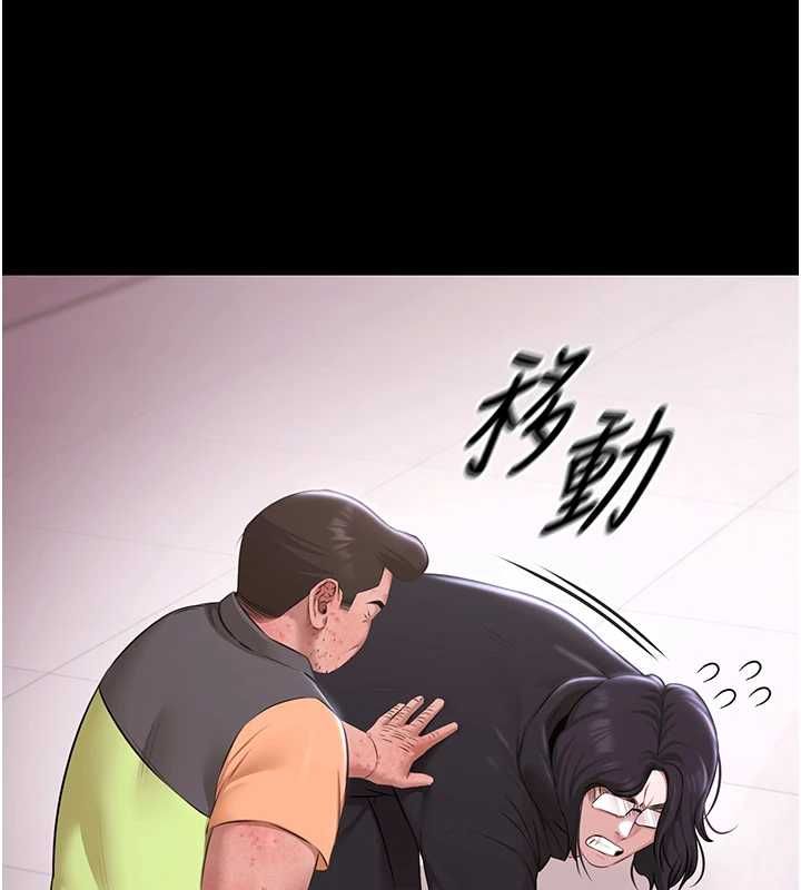 第31话-主使者另有其人-极乐泳池趴-Ben.p,远德（第17张）