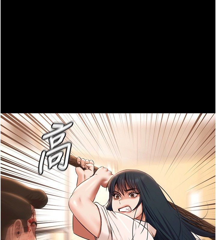 第34话-抱着必死的决心-极乐泳池趴-Ben.p,远德（第1张）