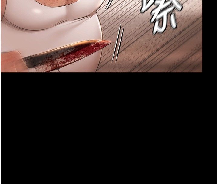 第34话-抱着必死的决心-极乐泳池趴-Ben.p,远德（第4张）