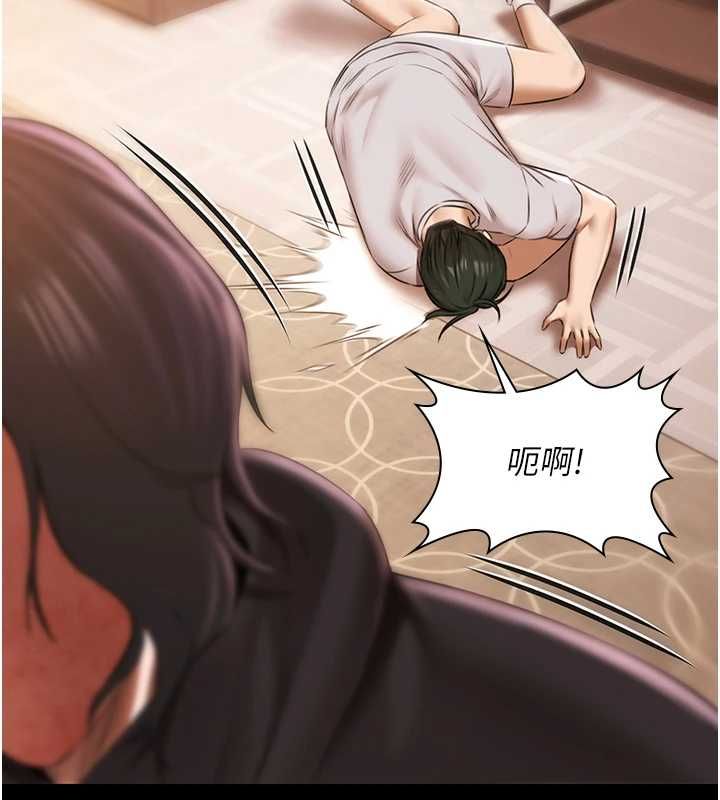 最终话-很高兴认识妳-极乐泳池趴-Ben.p,远德（第11张）