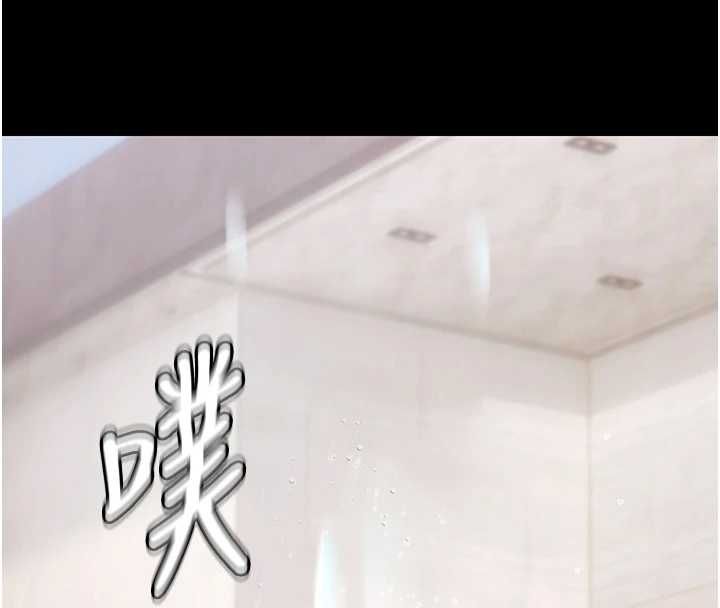 最终话-很高兴认识妳-极乐泳池趴-Ben.p,远德（第16张）