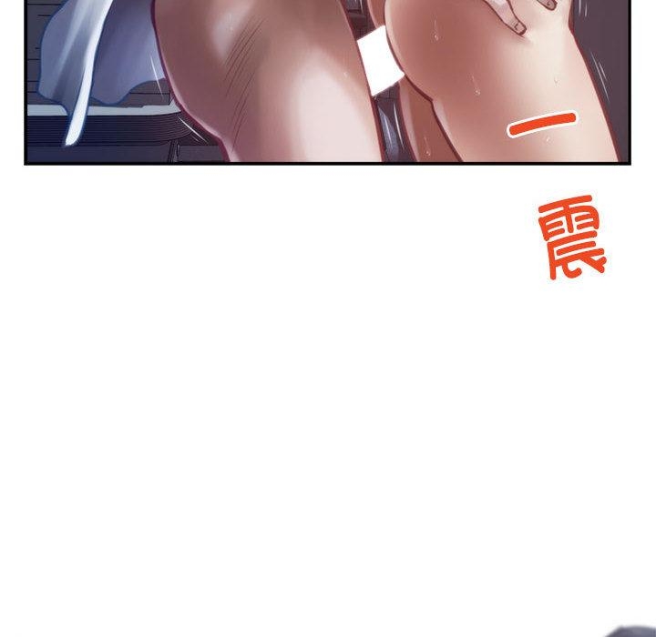 第1话-极乐之神-NOKO,云河尹（第15张）