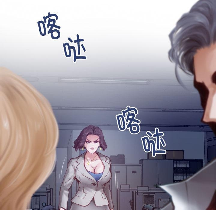 第1话-极乐之神-NOKO,云河尹（第16张）