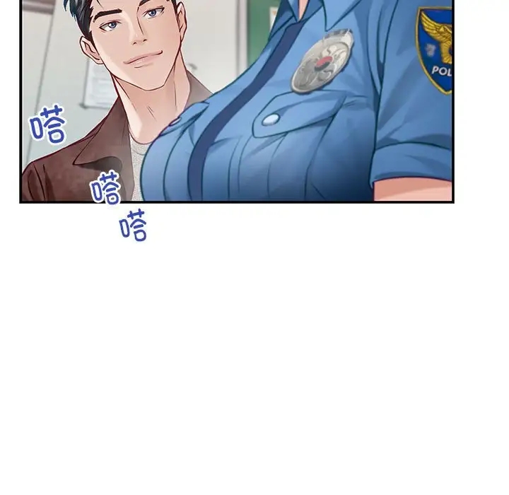 第3话-极乐之神-NOKO,云河尹（第7张）