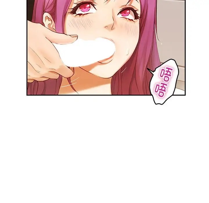 第7话-极乐之神-NOKO,云河尹（第11张）