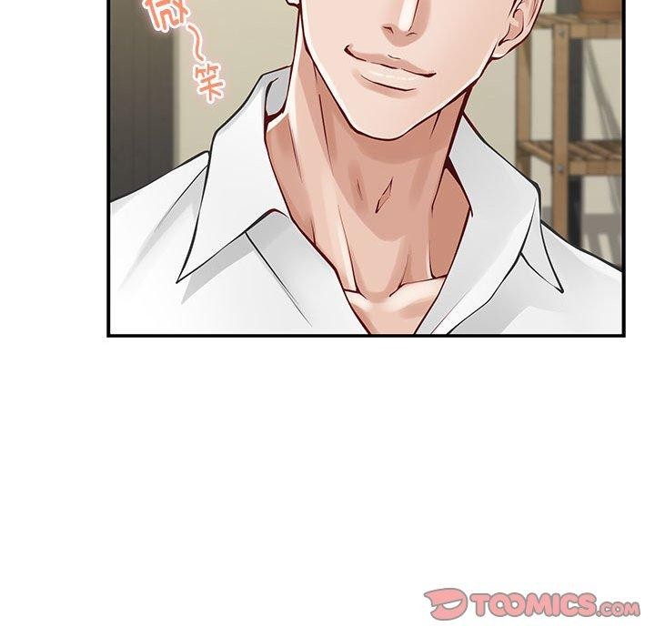 第17话-极乐之神-NOKO,云河尹（第16张）