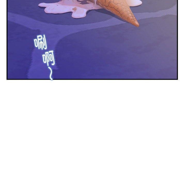 第26话-极乐之神-NOKO,云河尹（第10张）