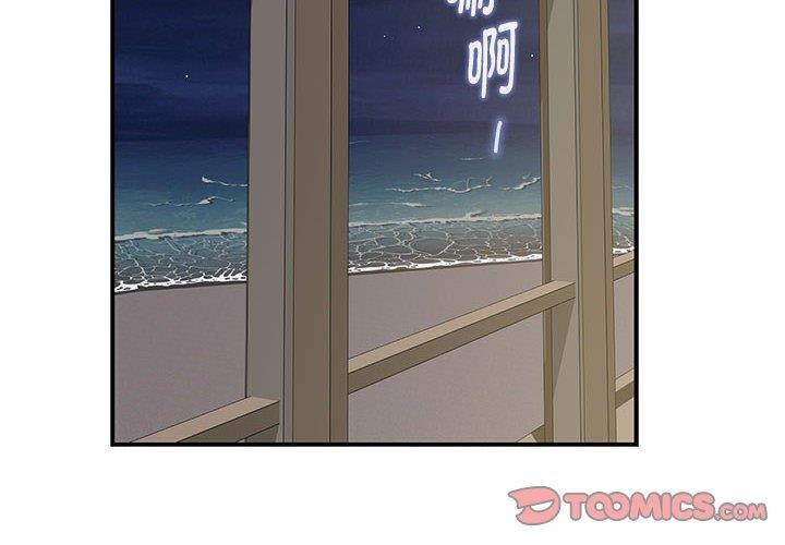 第27话-极乐之神-NOKO,云河尹（第4张）
