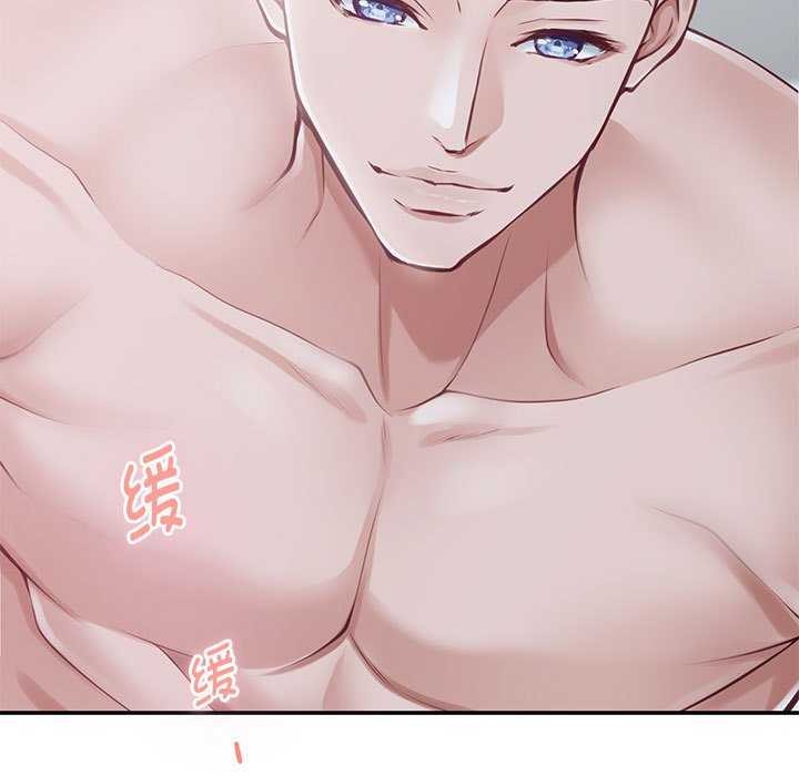 第29话-极乐之神-NOKO,云河尹（第32张）