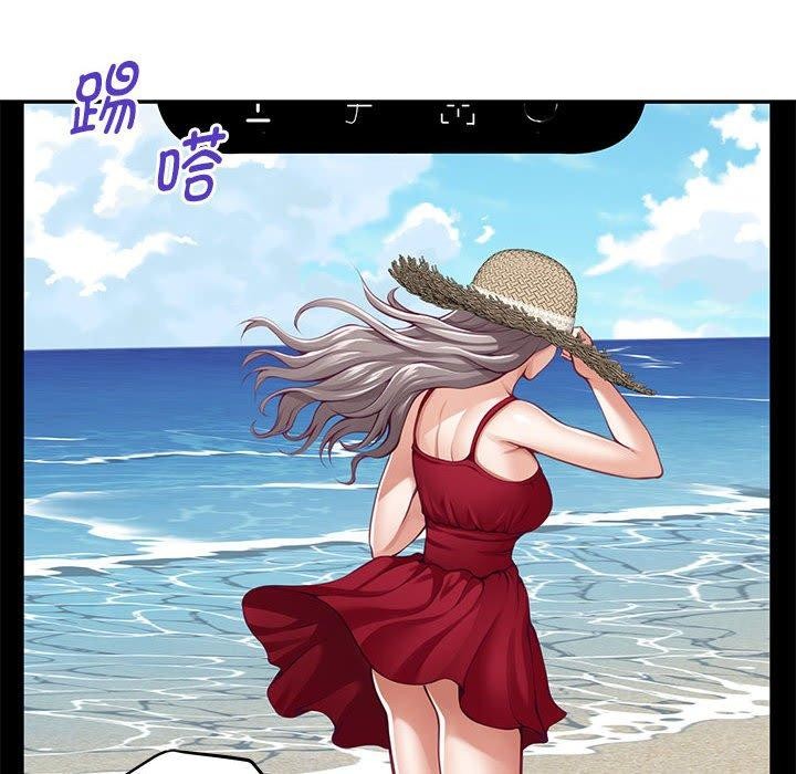 第31话-极乐之神-NOKO,云河尹（第8张）