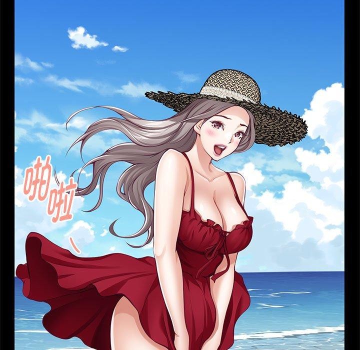 第31话-极乐之神-NOKO,云河尹（第11张）