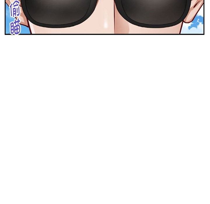 第32话-极乐之神-NOKO,云河尹（第8张）