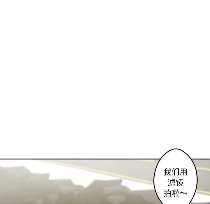 第32话-极乐之神-NOKO,云河尹（第9张）