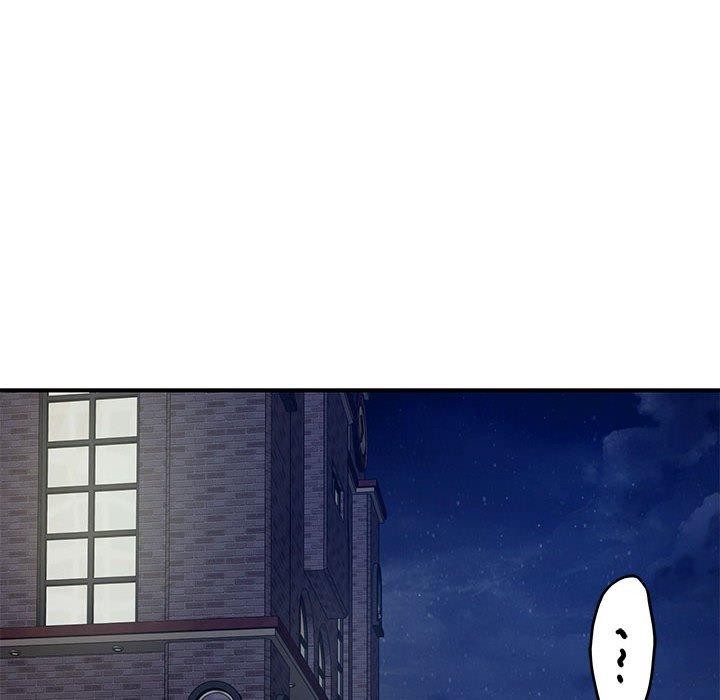 第40话-极乐之神-龟足（第6张）