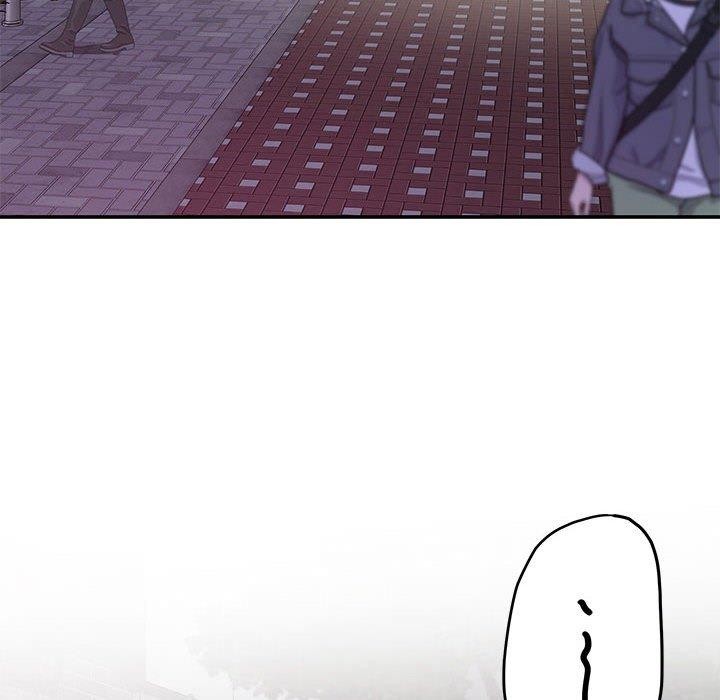 第40话-极乐之神-龟足（第8张）