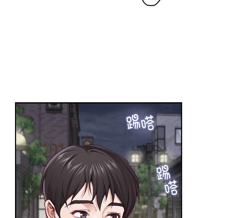 第40话-极乐之神-龟足（第12张）