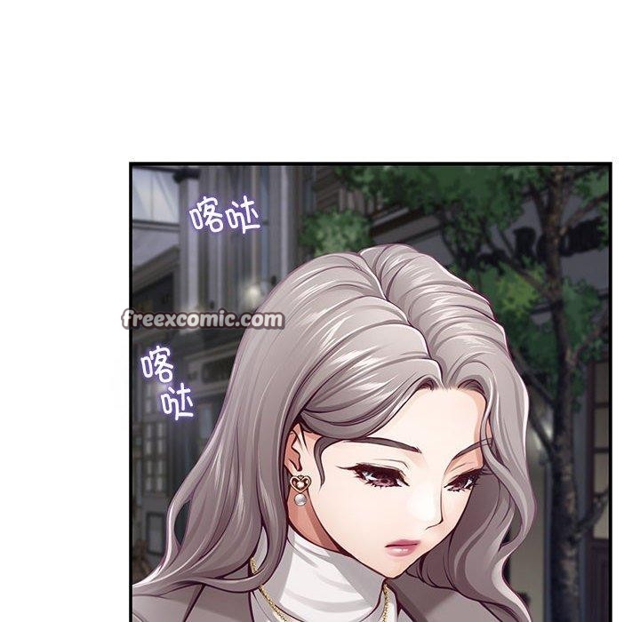 第40话-极乐之神-龟足（第14张）