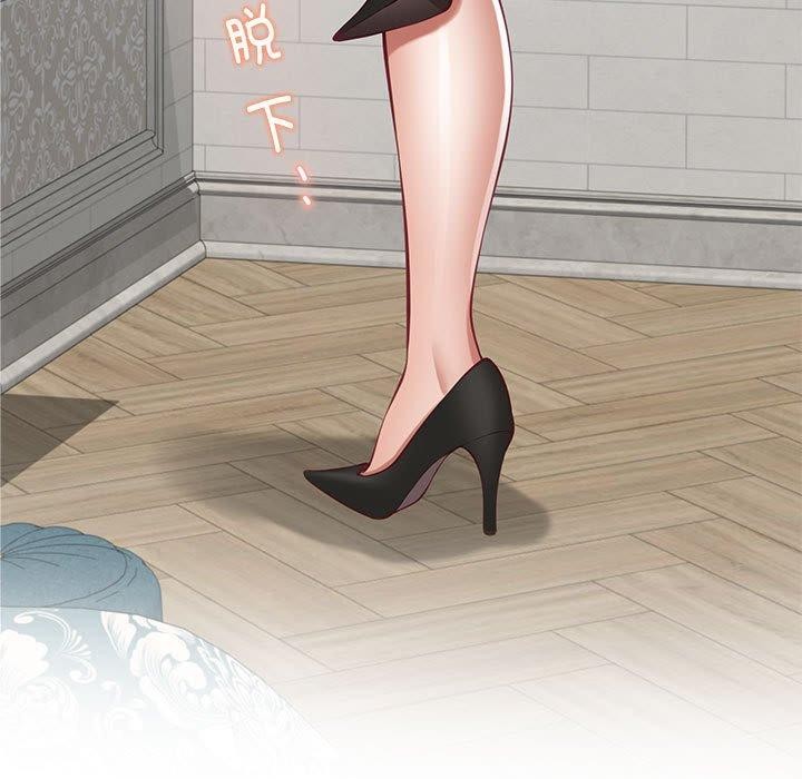 第41话-极乐之神-龟足（第5张）