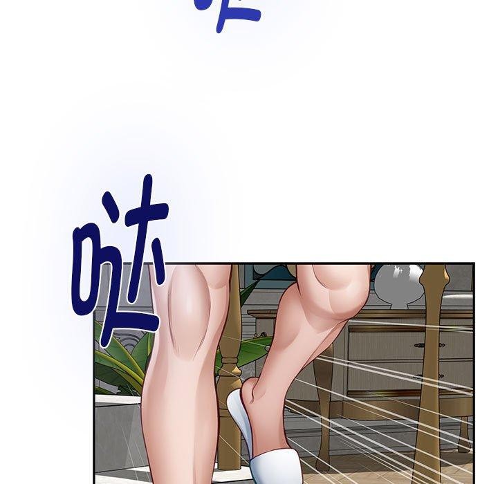 第43话-极乐之神-龟足（第9张）