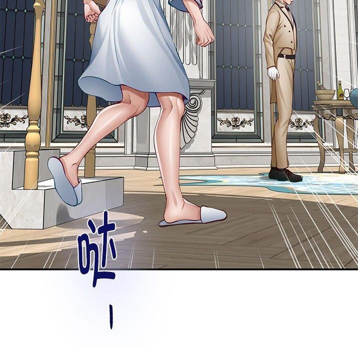 第43话-极乐之神-龟足（第13张）