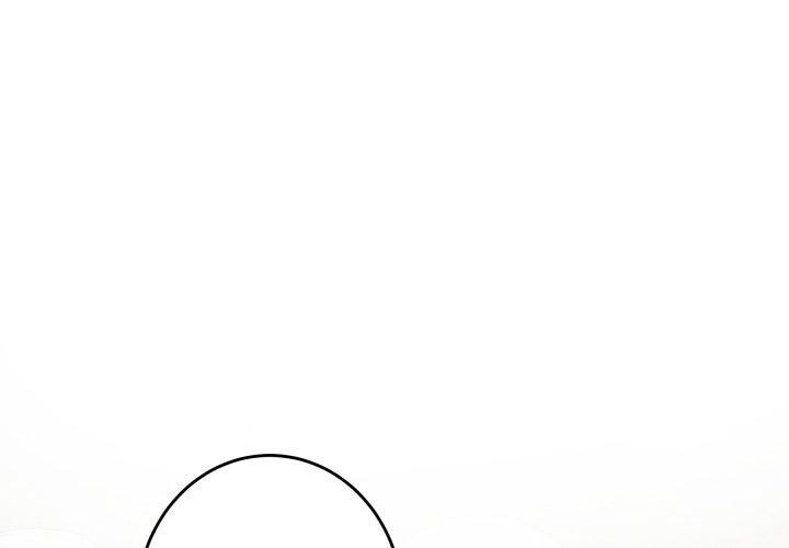 第45话-极乐之神-龟足（第2张）