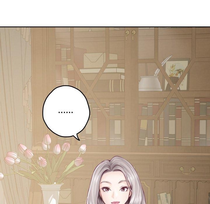 第45话-极乐之神-龟足（第7张）