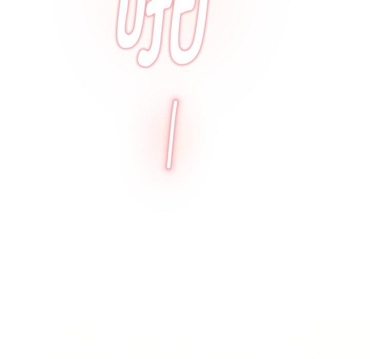 第45话-极乐之神-龟足（第24张）