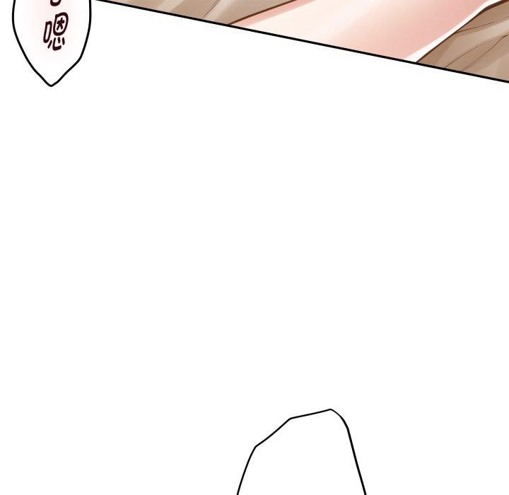 第45话-极乐之神-龟足（第37张）