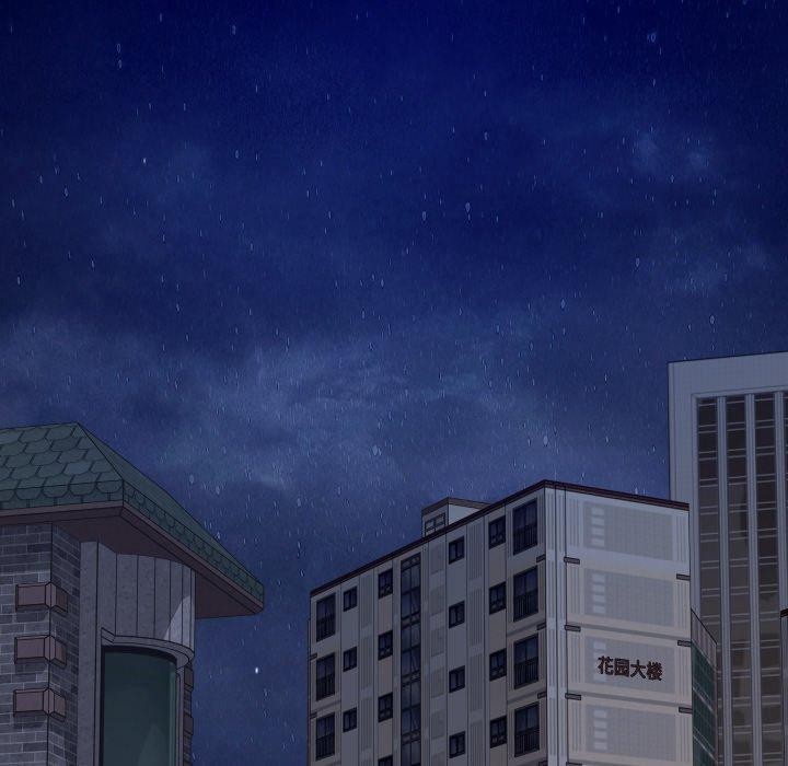 第46话-极乐之神-龟足（第6张）