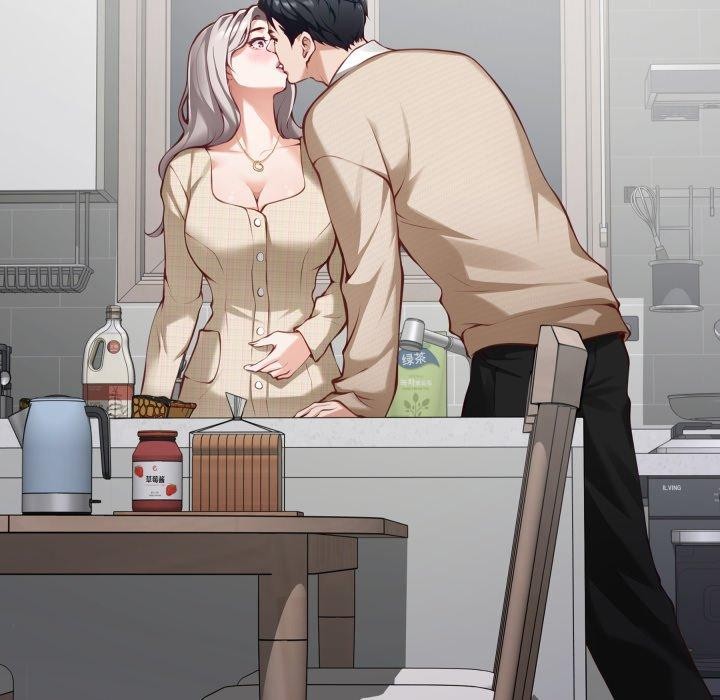 第46话-极乐之神-龟足（第21张）