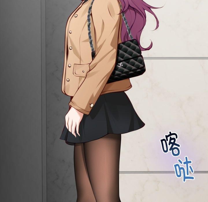 第47话-极乐之神-龟足（第8张）