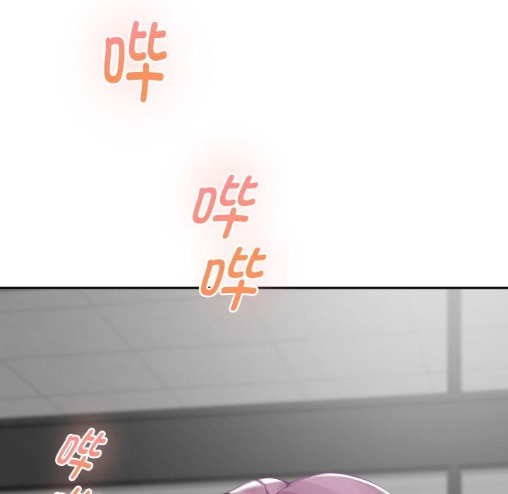 第47话-极乐之神-龟足（第11张）