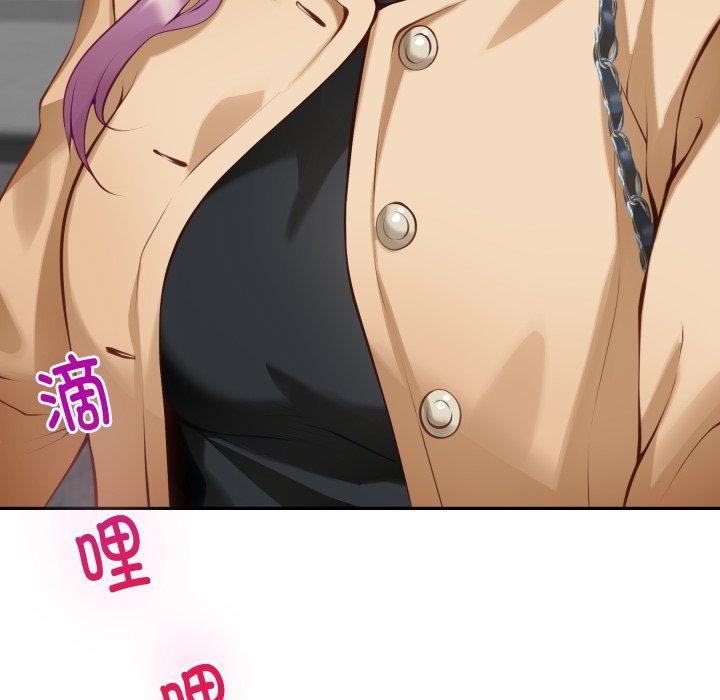 第47话-极乐之神-龟足（第13张）