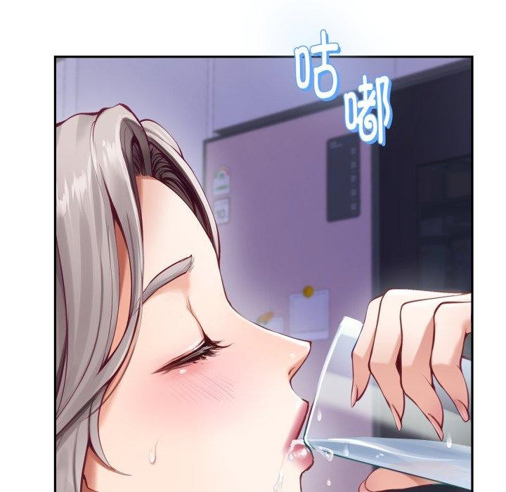 第48话-极乐之神-龟足（第18张）