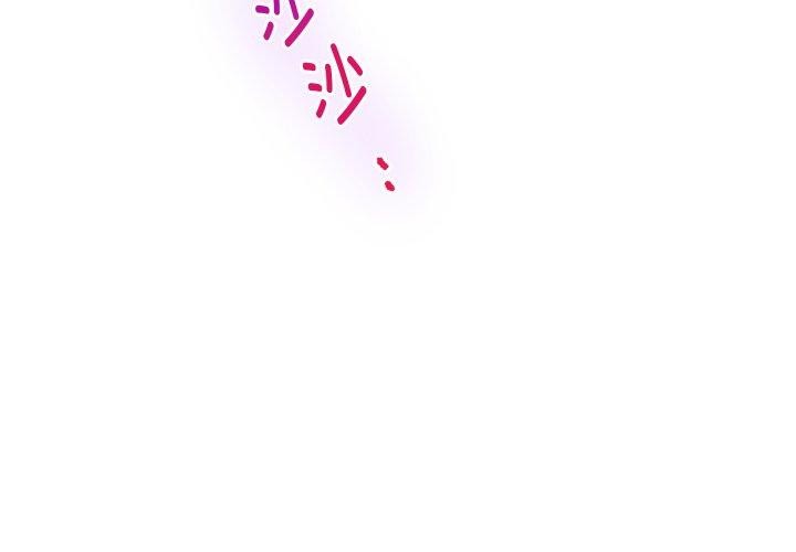 第49话-极乐之神-龟足（第3张）