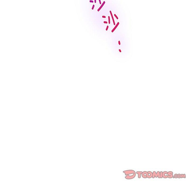 第49话-极乐之神-龟足（第5张）