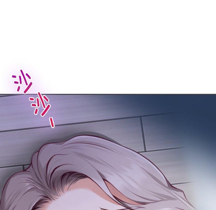 第49话-极乐之神-龟足（第6张）